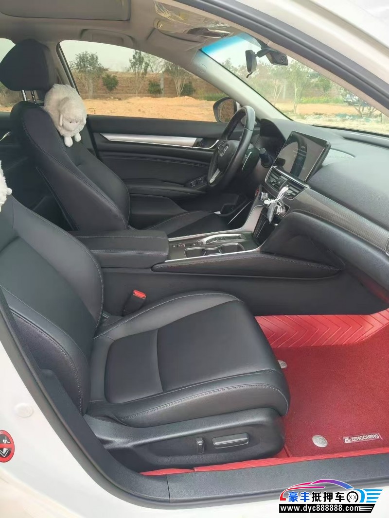 22年本田雅阁轿车抵押车出售