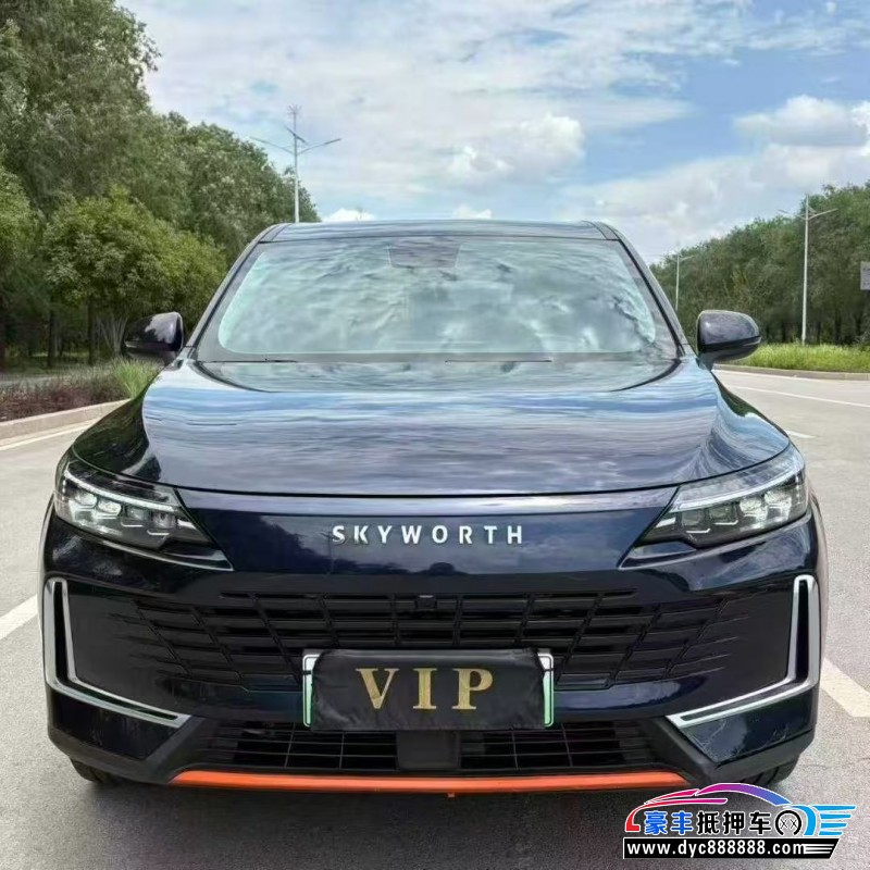 23年创维HT-i轿车抵押车出售