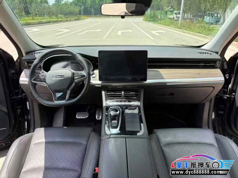 23年创维HT-i轿车抵押车出售