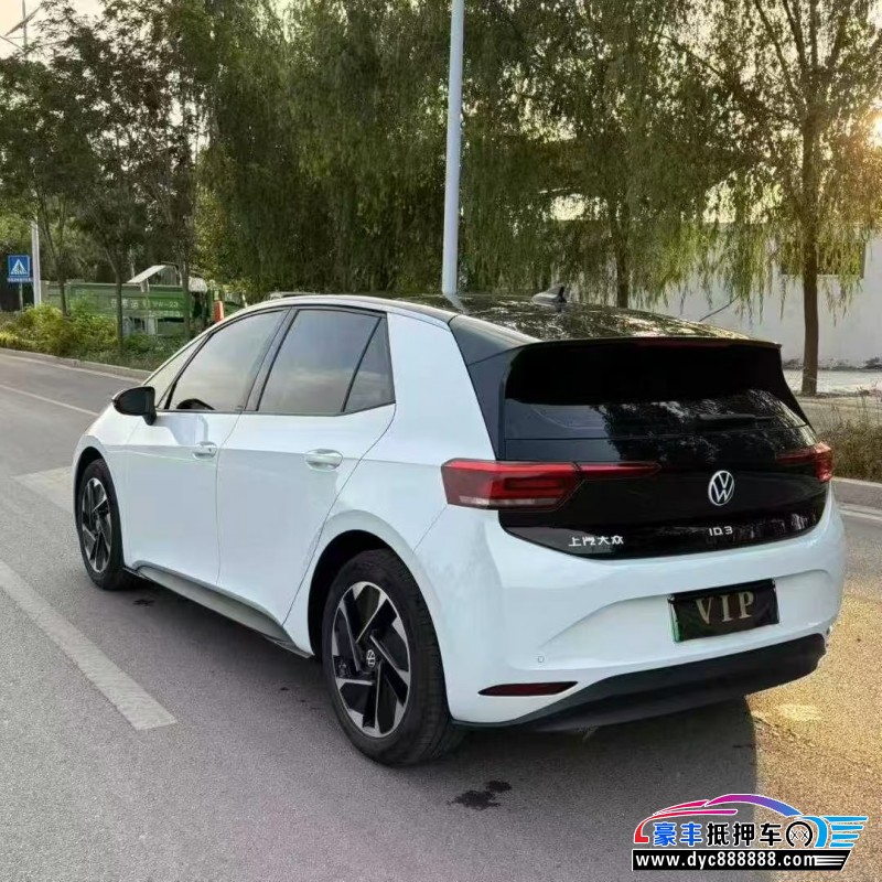 25年大众ID3轿车抵押车出售