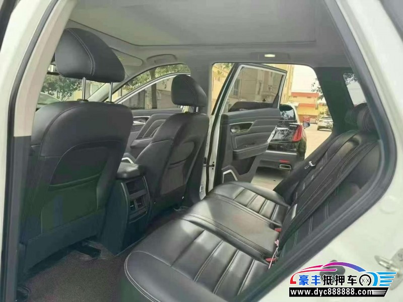 20年启辰星轿车抵押车出售