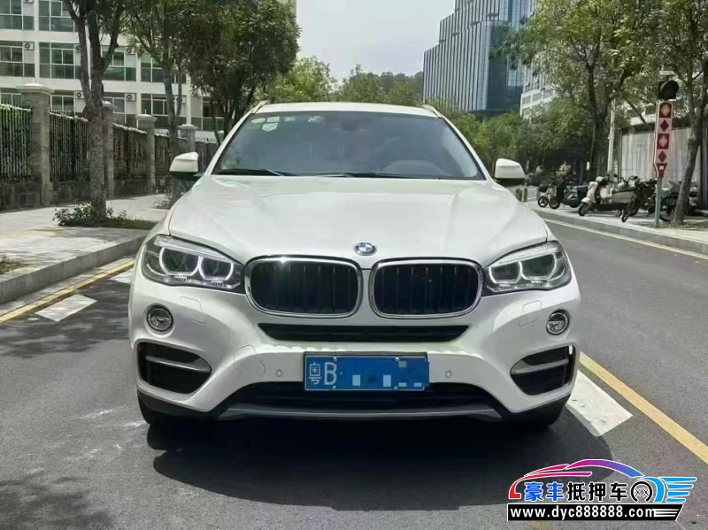 16年宝马X6轿车抵押车出售