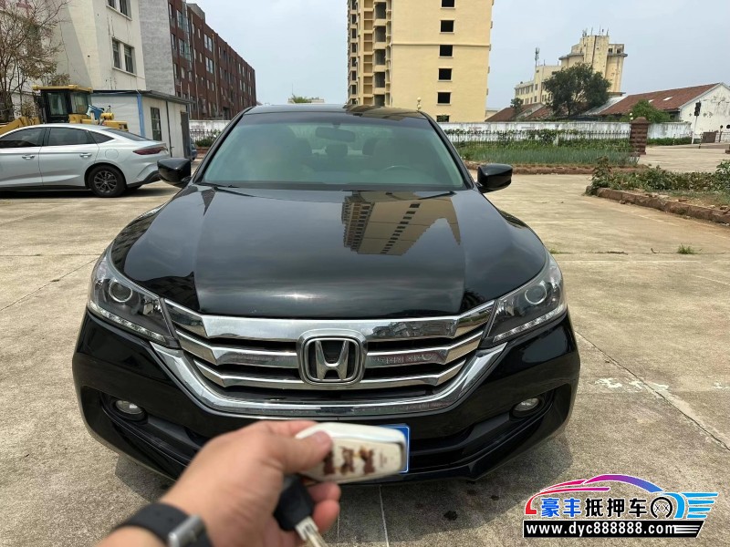 14年本田雅阁轿车抵押车出售