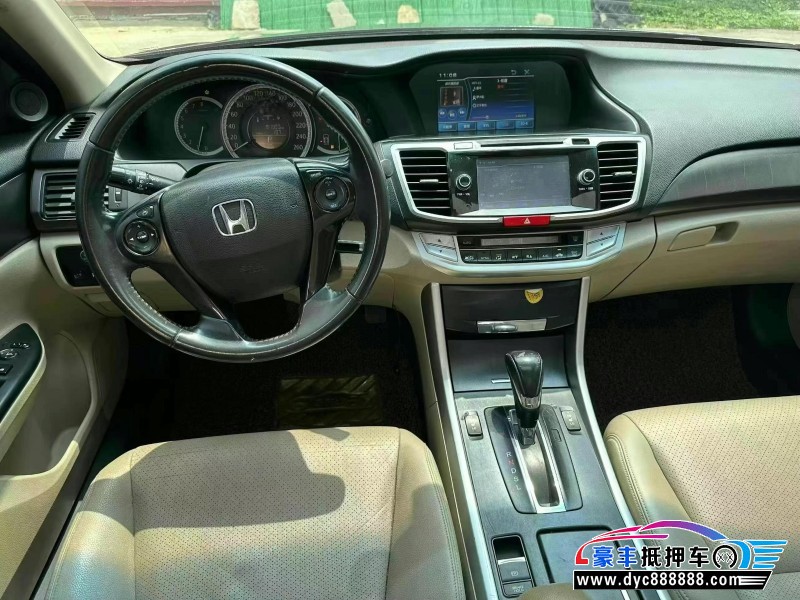 14年本田雅阁轿车抵押车出售