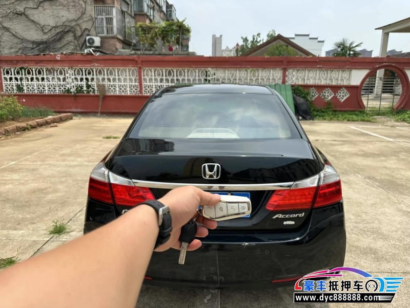 14年本田雅阁轿车抵押车出售