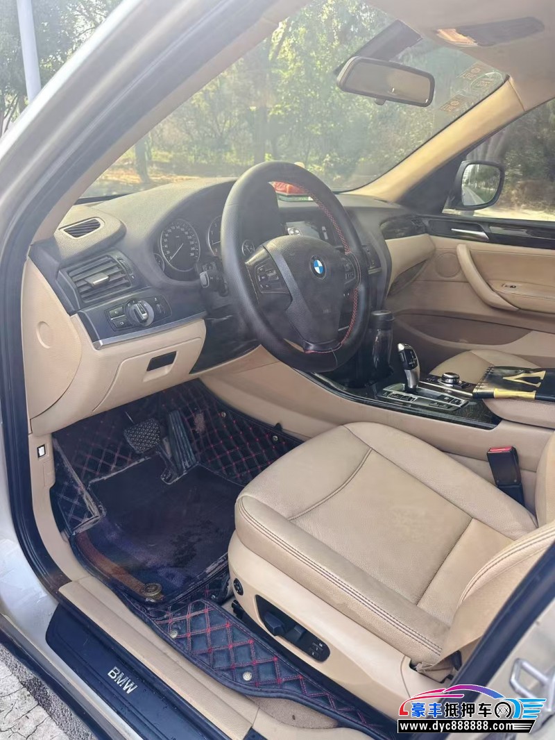 14年宝马X3轿车抵押车出售