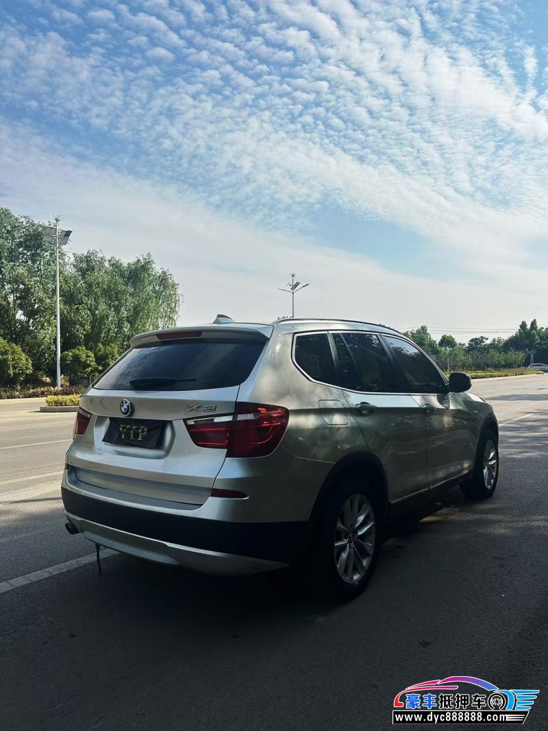 14年宝马X3轿车抵押车出售