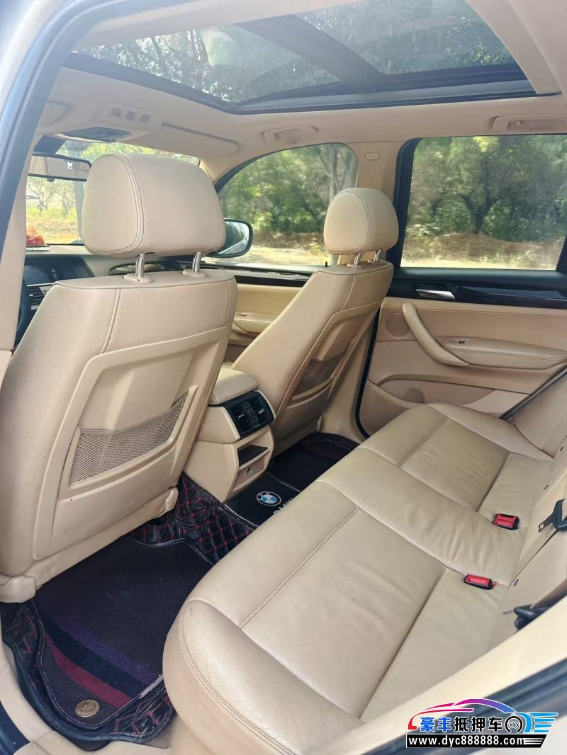 14年宝马X3轿车抵押车出售