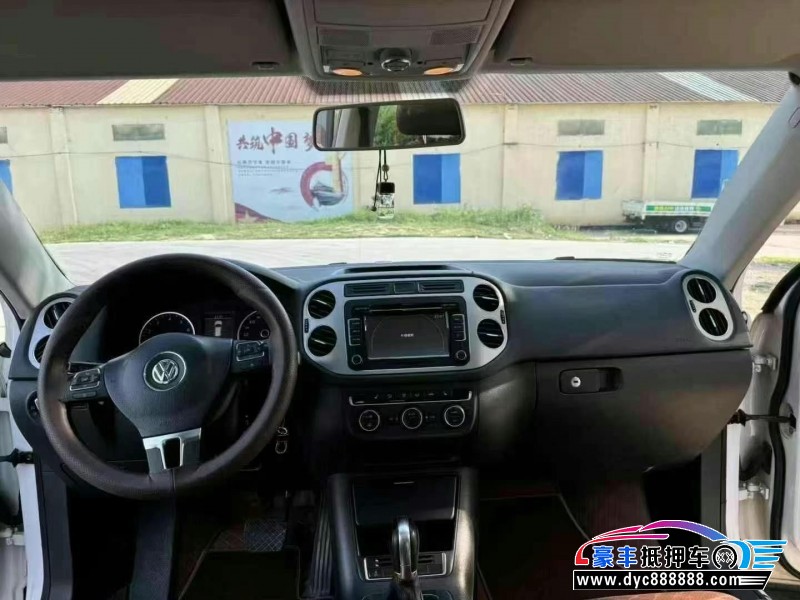 14年大众途观L轿车抵押车出售