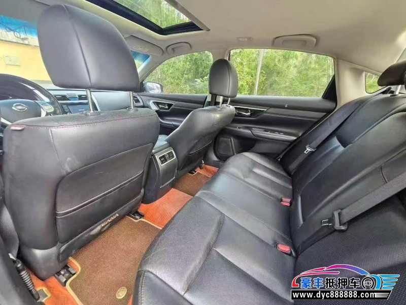 18年日产天籁轿车抵押车出售
