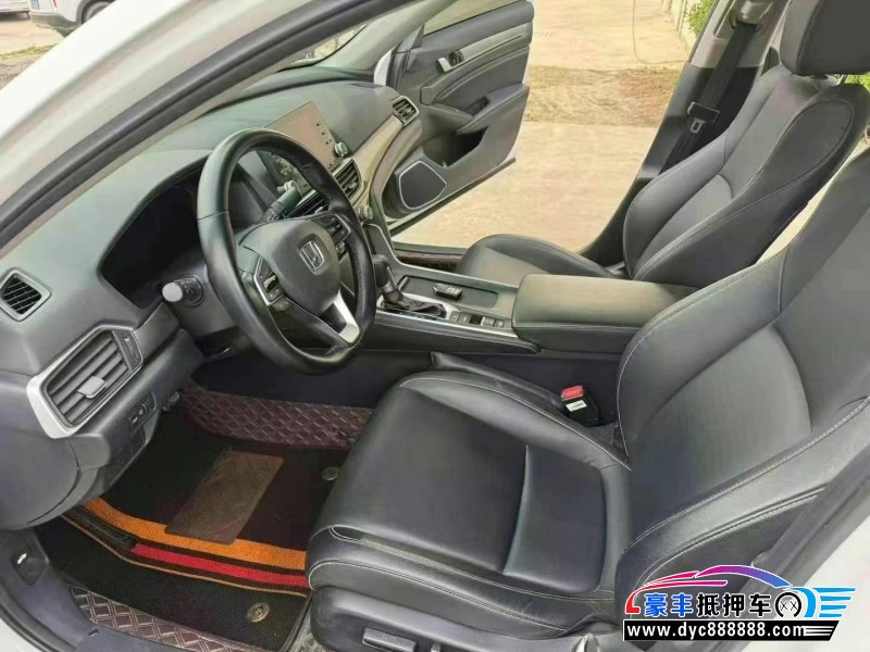 21年本田英诗派轿车抵押车出售
