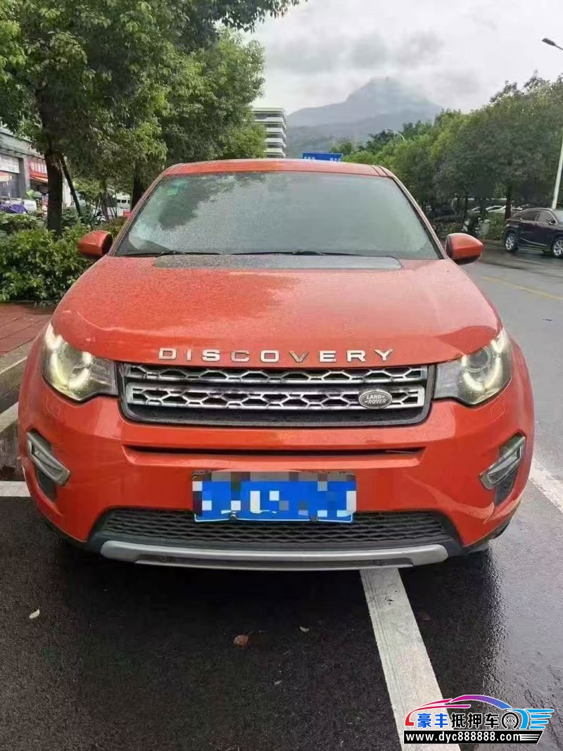 15年路虎神行者轿车抵押车出售