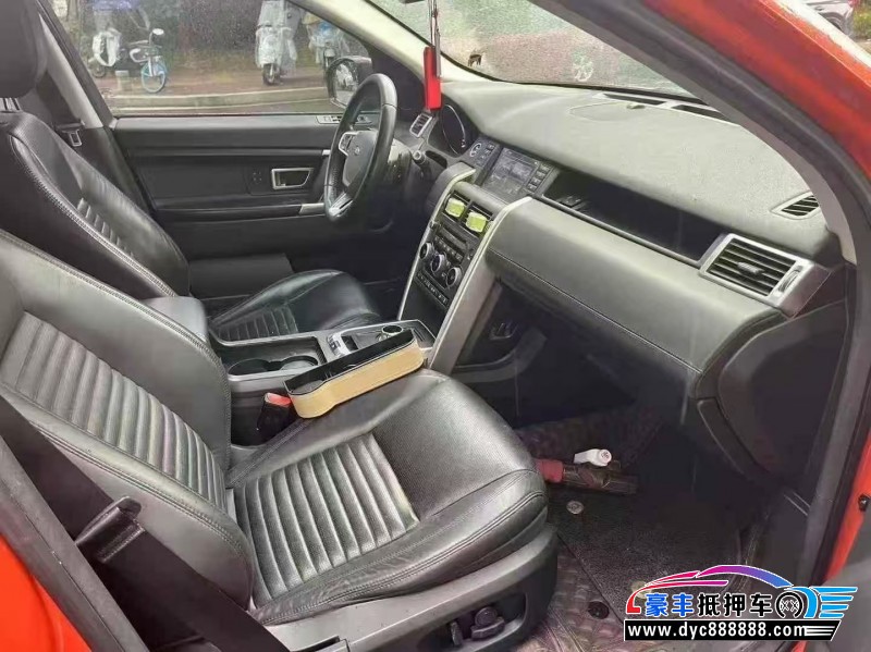 15年路虎神行者轿车抵押车出售