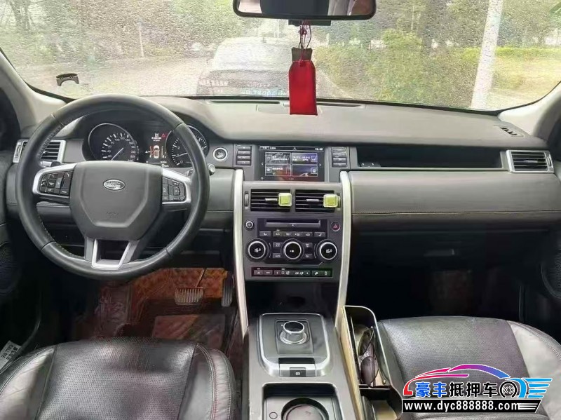 15年路虎神行者轿车抵押车出售