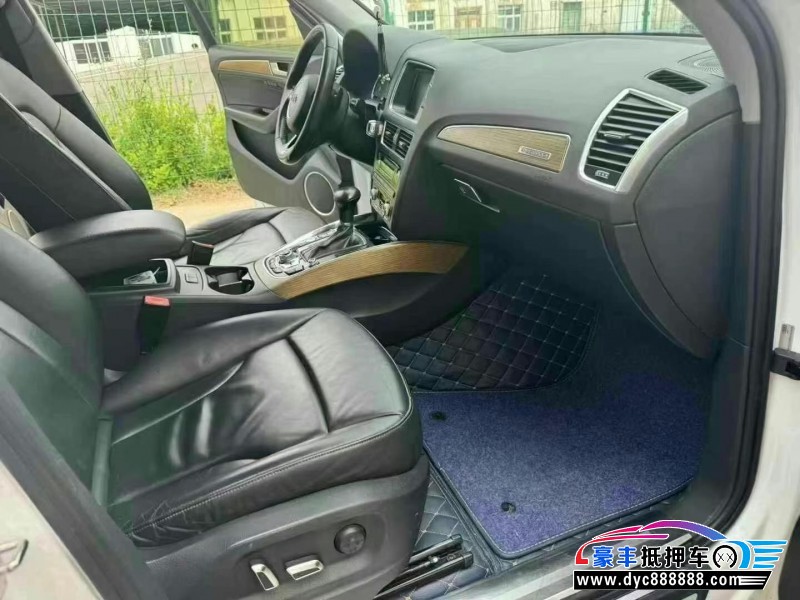 15年奥迪Q5轿车抵押车出售