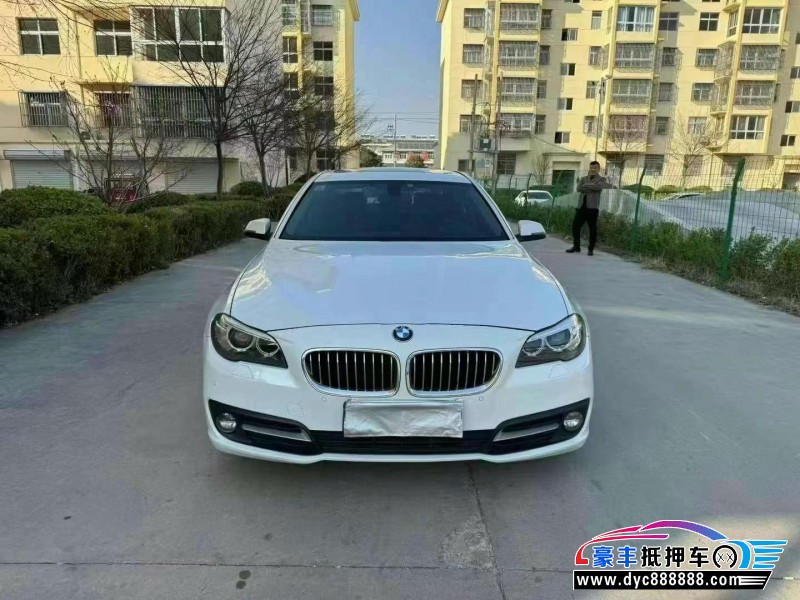15年宝马5系轿车抵押车出售