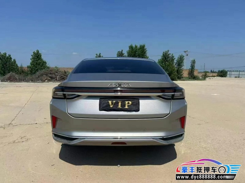 22年东风风神奕炫轿车抵押车出售