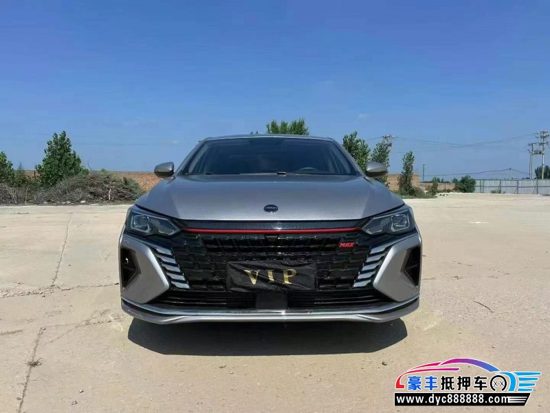 22年东风风神奕炫轿车抵押车出售