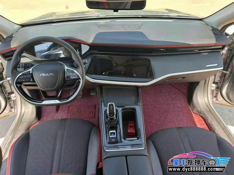 22年东风风神奕炫轿车抵押车出售