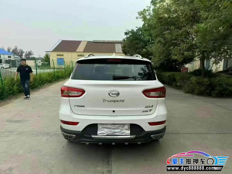 17年传祺GS4轿车抵押车出售