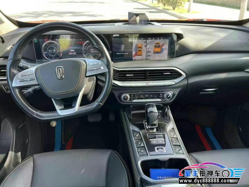 20年奔腾T77轿车抵押车出售