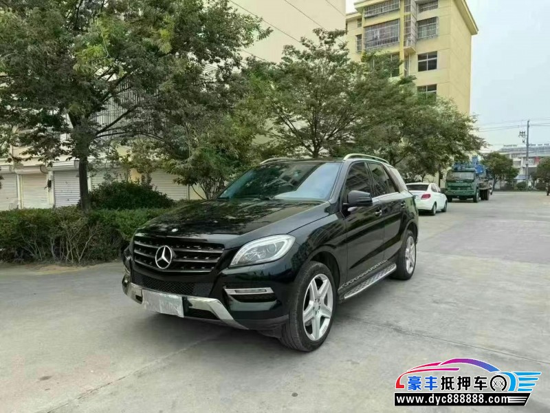 15年奔驰GLE轿车抵押车出售