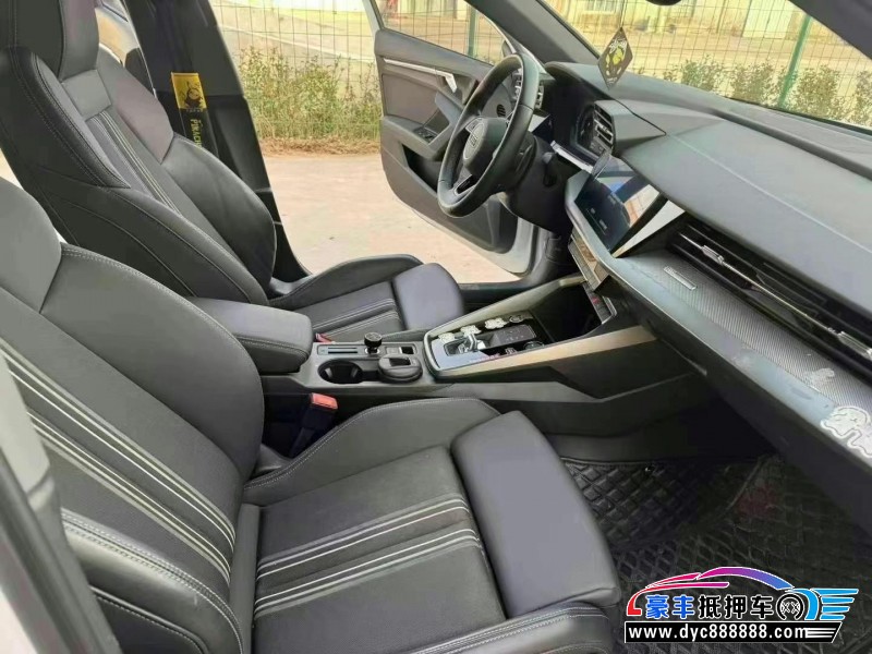 23年奥迪A3轿车抵押车出售