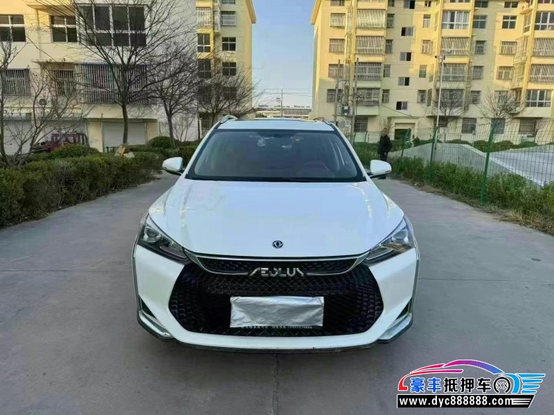 21年东风风神奕炫轿车抵押车出售