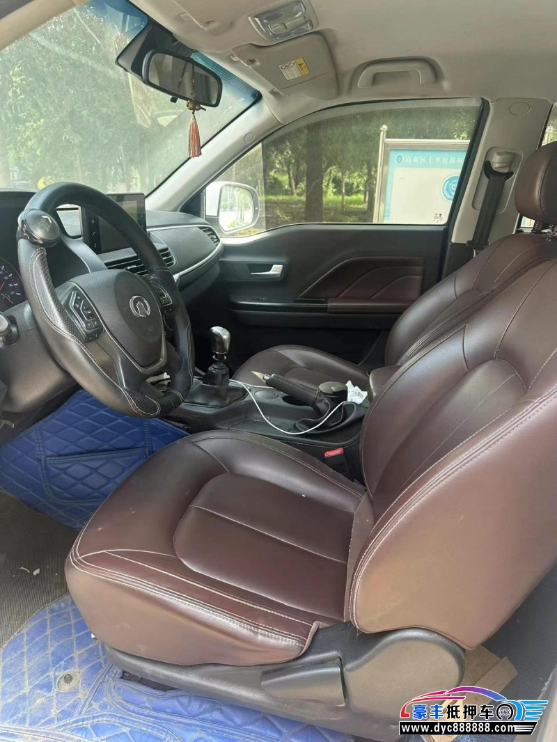 19年长城风骏7轿车抵押车出售