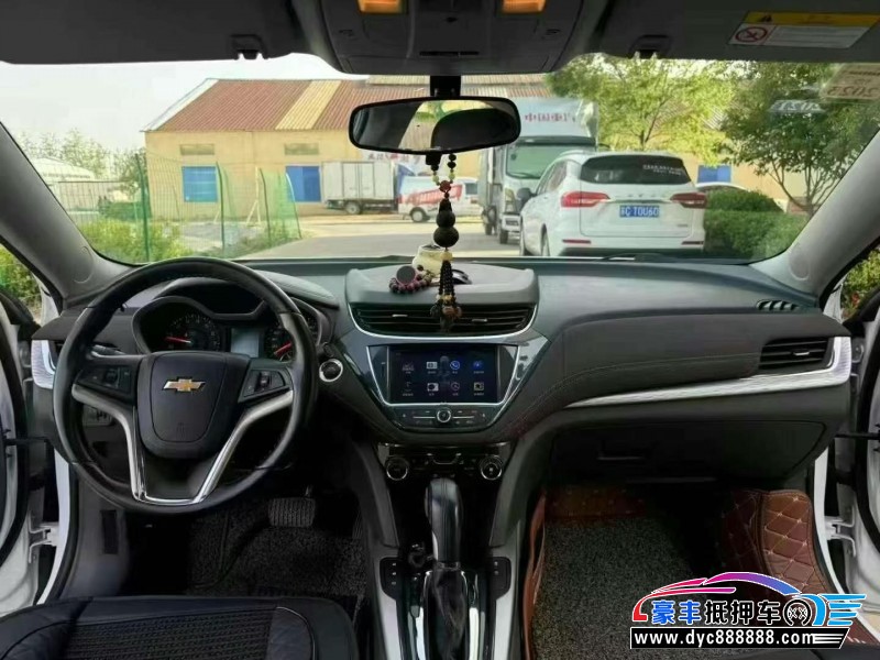 25年雪佛兰迈锐宝轿车抵押车出售