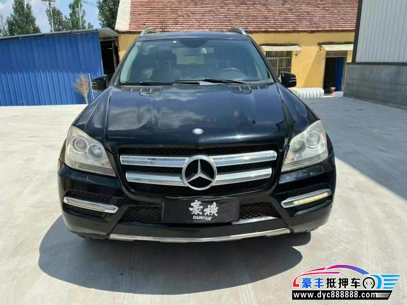 抵押车出售12年奔驰GL轿车
