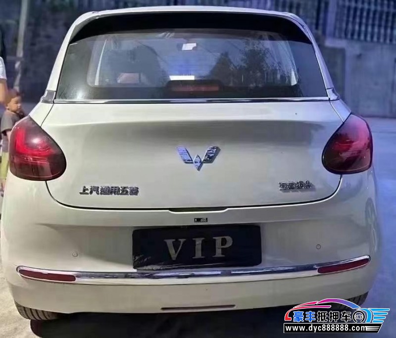 24年五菱缤果轿车抵押车出售