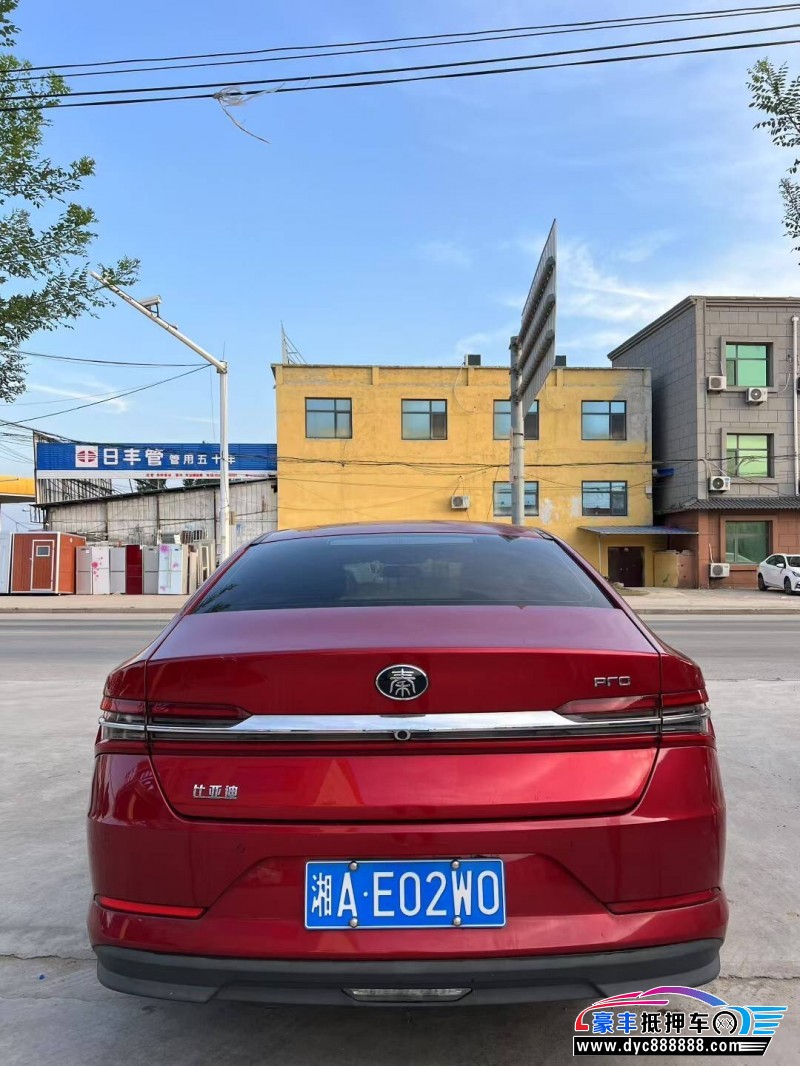 20年比亚迪秦轿车抵押车出售