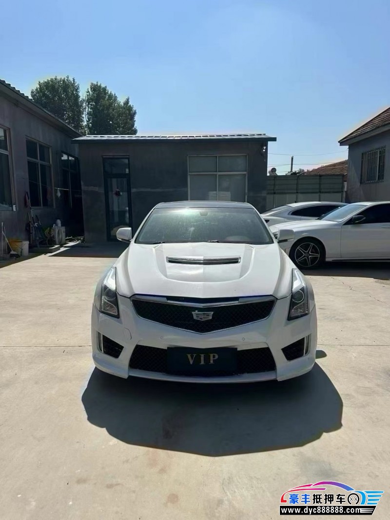 19年凯迪拉克ATS轿车抵押车出售