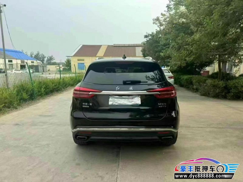 21年红旗HS5轿车抵押车出售
