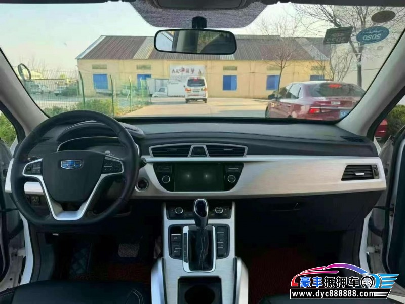 18年吉利博越轿车抵押车出售