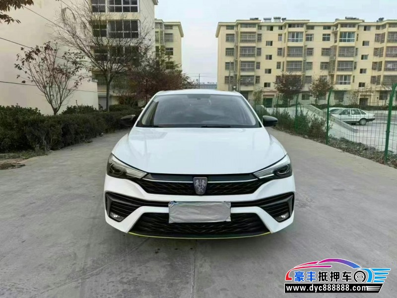 23年荣威i5轿车抵押车出售