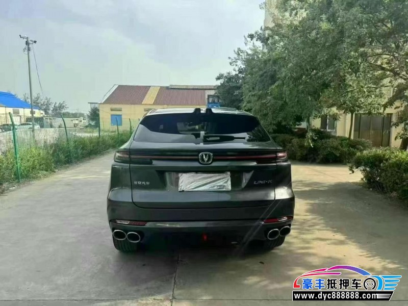 22年长安长安UNI轿车抵押车出售