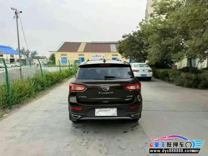 17年传祺GS4轿车抵押车出售