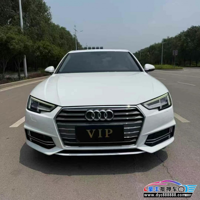 18年奥迪A4L轿车抵押车出售