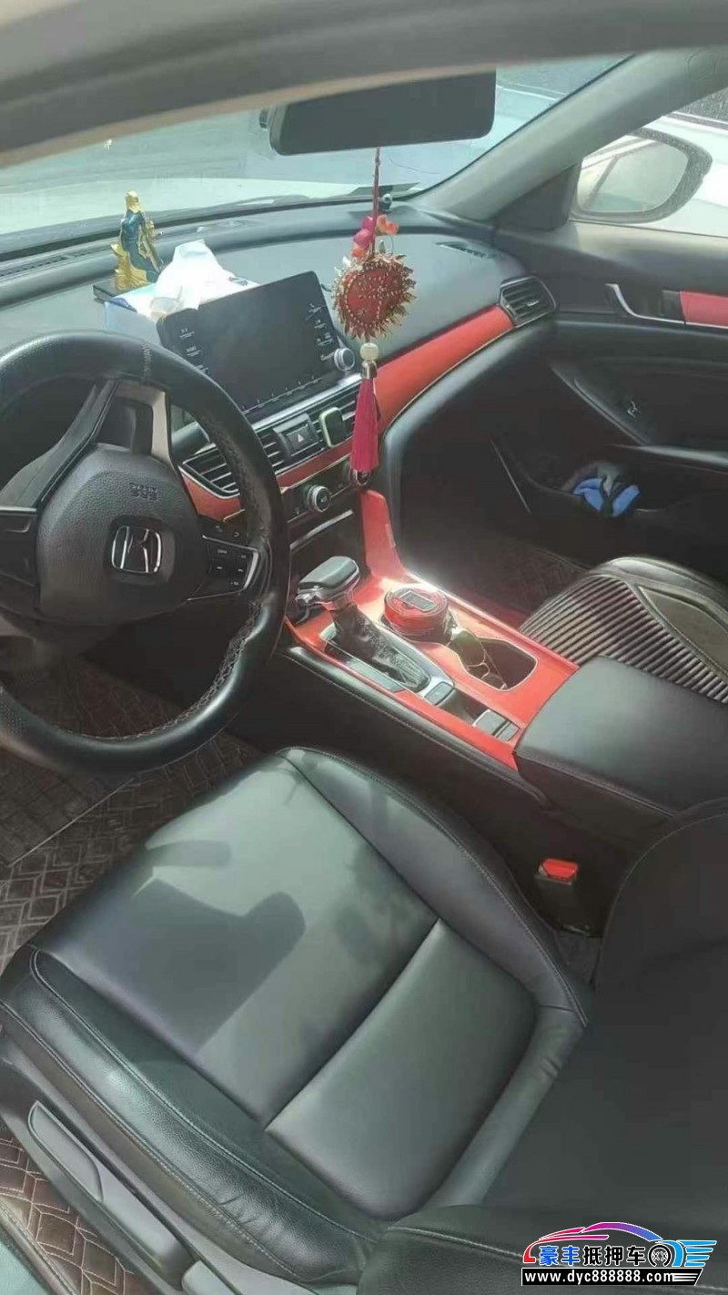 20年本田雅阁轿车抵押车出售