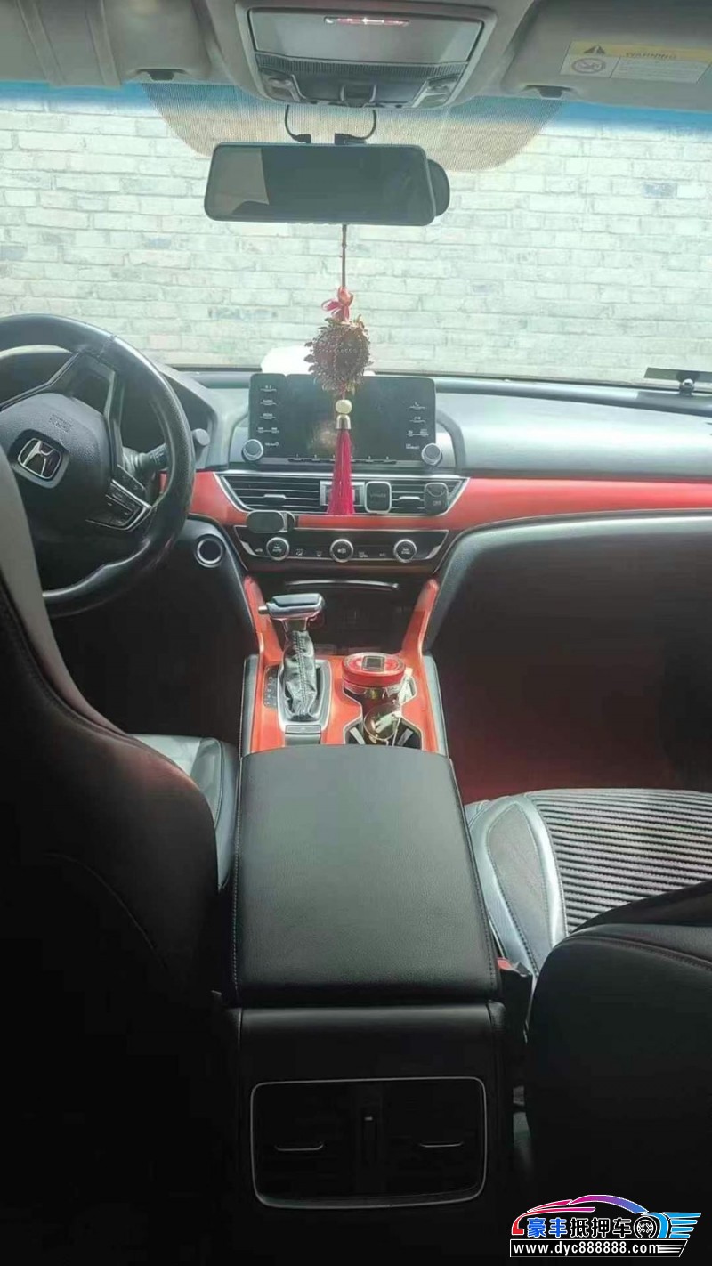 20年本田雅阁轿车抵押车出售