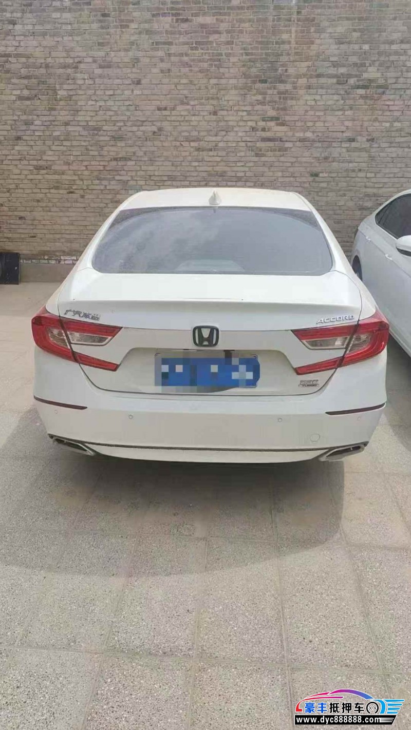 20年本田雅阁轿车抵押车出售