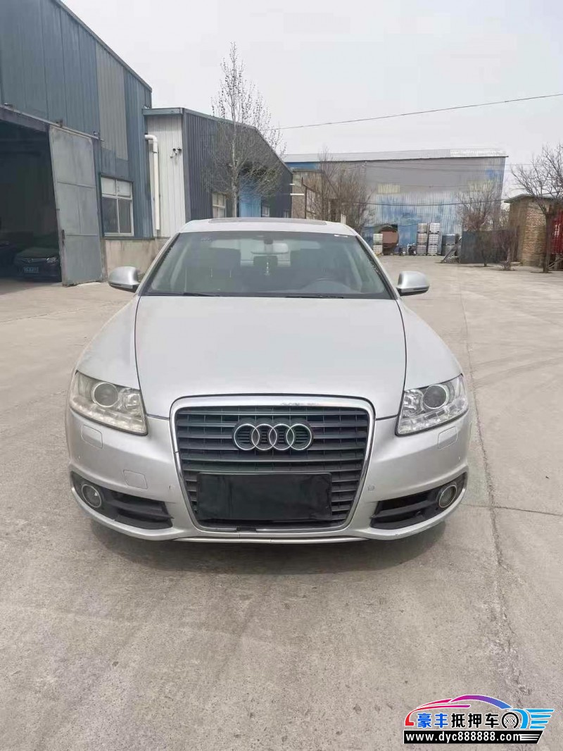 11年奥迪A6L轿车抵押车出售