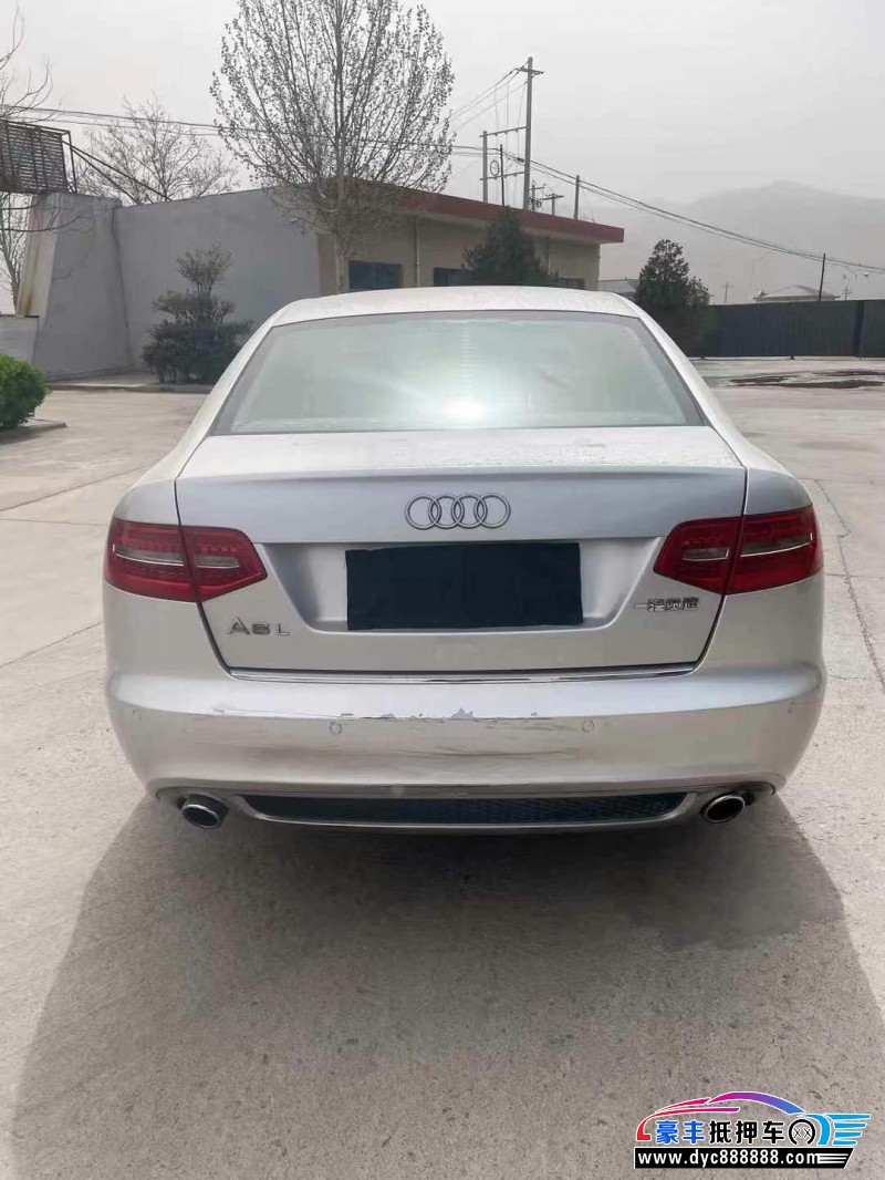 11年奥迪A6L轿车抵押车出售