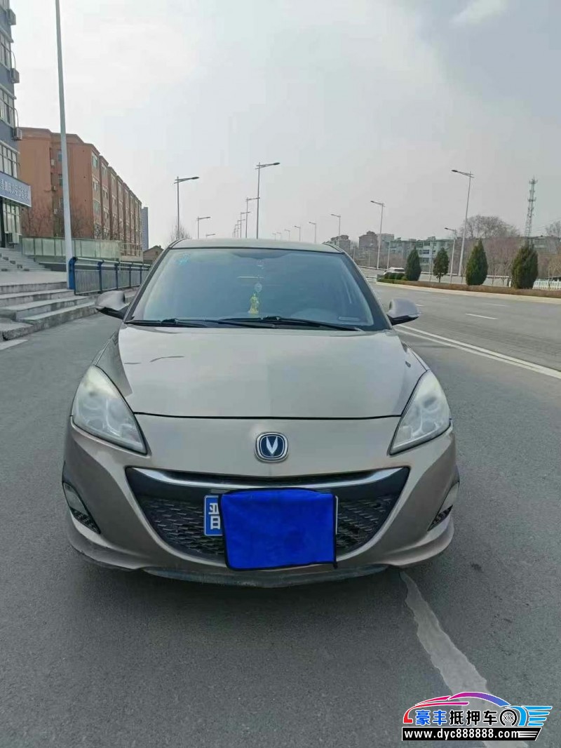 15年长安悦翔V5轿车抵押车出售