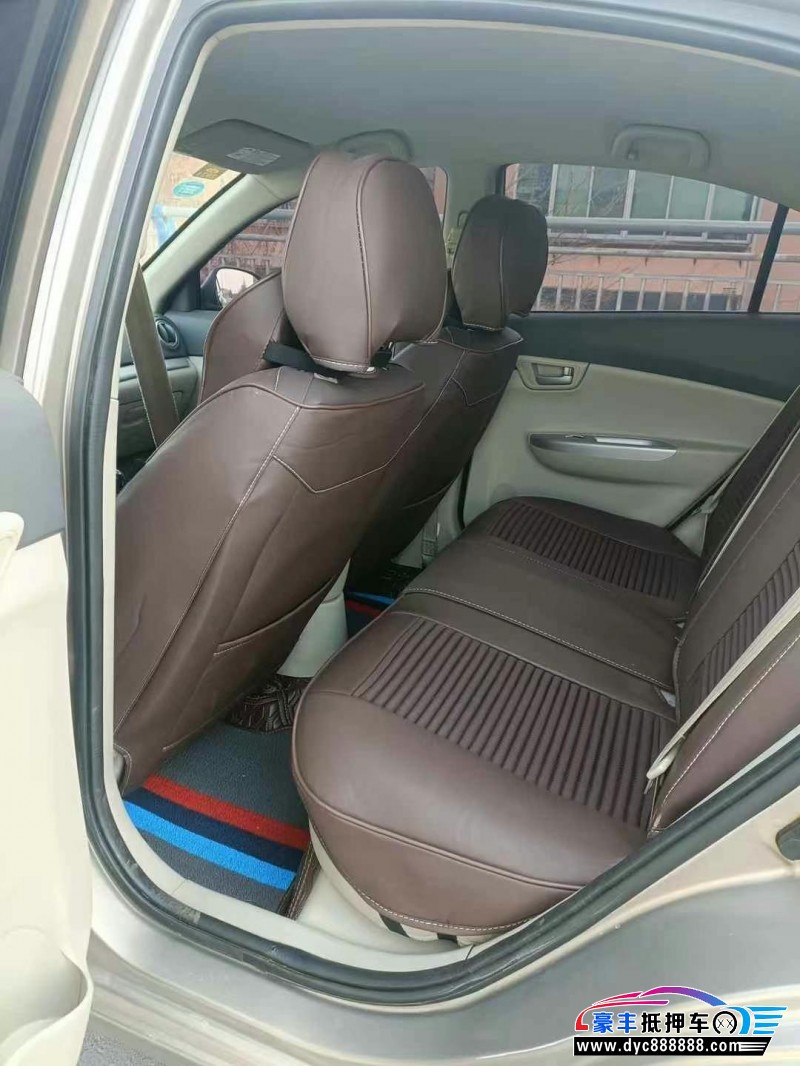 15年长安悦翔V5轿车抵押车出售