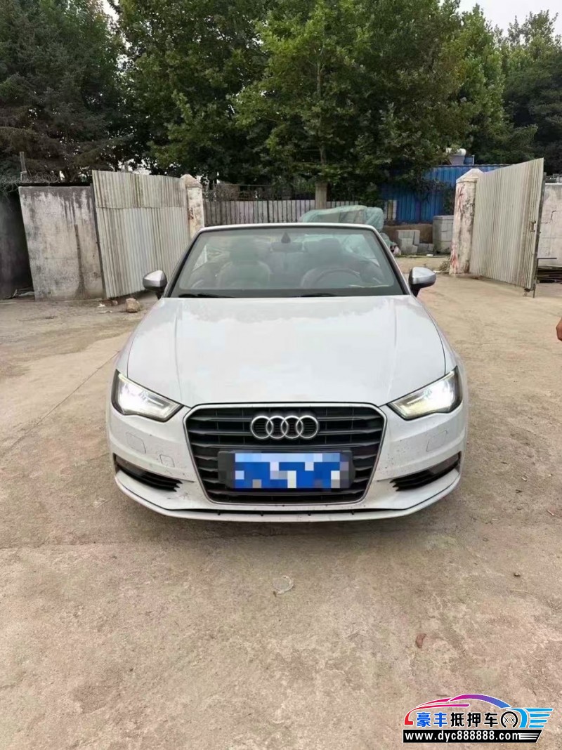 16年奥迪A3轿车抵押车出售