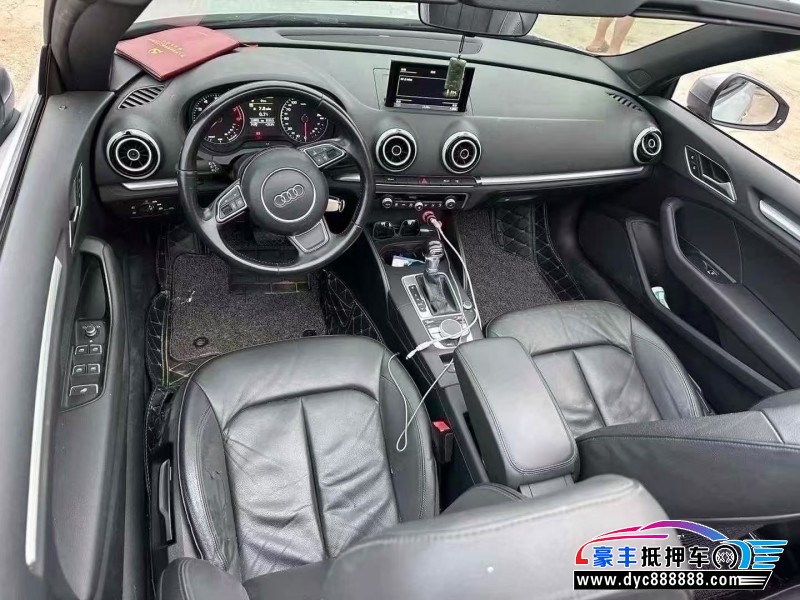 16年奥迪A3轿车抵押车出售