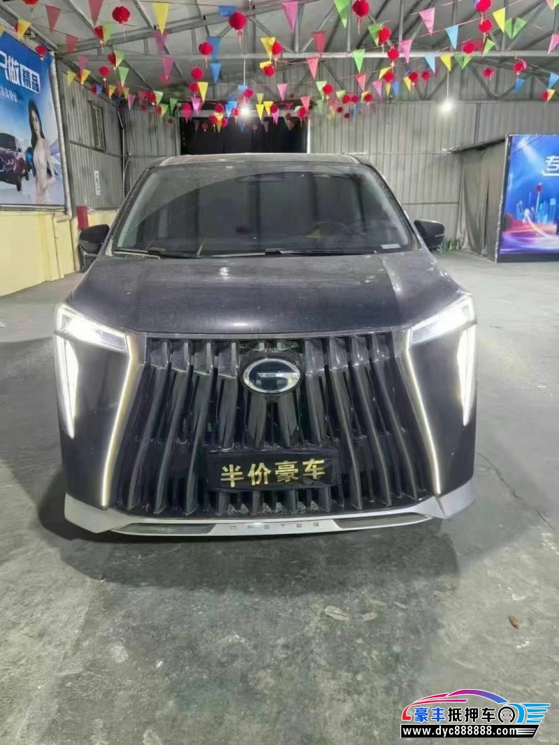 23年传祺E9轿车抵押车出售